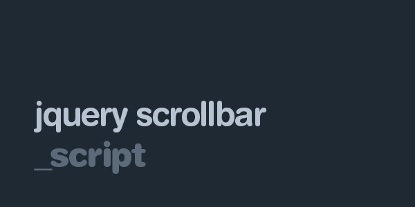 jquery scrollbar